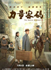 久久成人免费